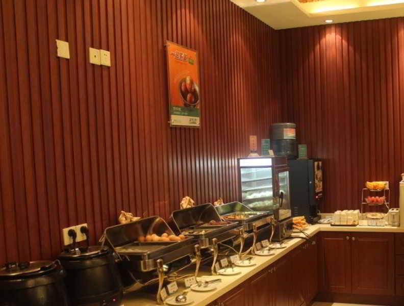 Jingjiang Inn Ningbo Tianyige Xihe Street Ninh Ba Ngoại thất bức ảnh